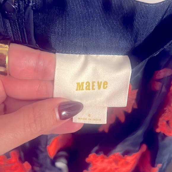 Beautiful navy and neon orange taffeta skirt from Anthropologie - Picture 3 of 5